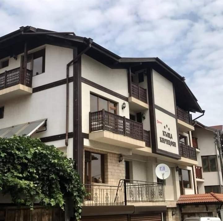 Guesthouse Kiritsovi Banszko Kültér fotó